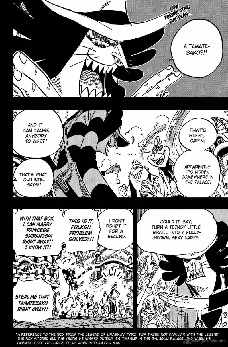 One Piece Chapter 626: The Three Neptune Brothers – Page 3