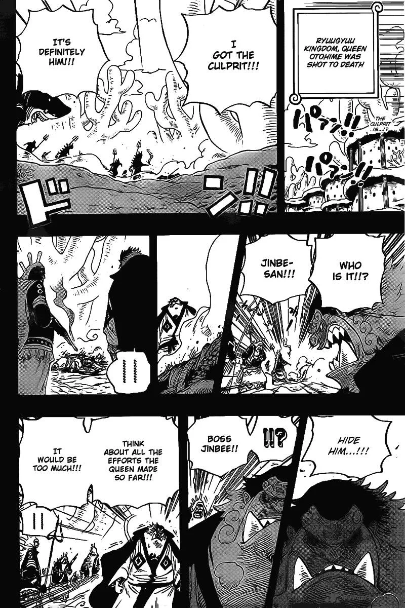 One Piece Chapter 627: Obliged – Page 2