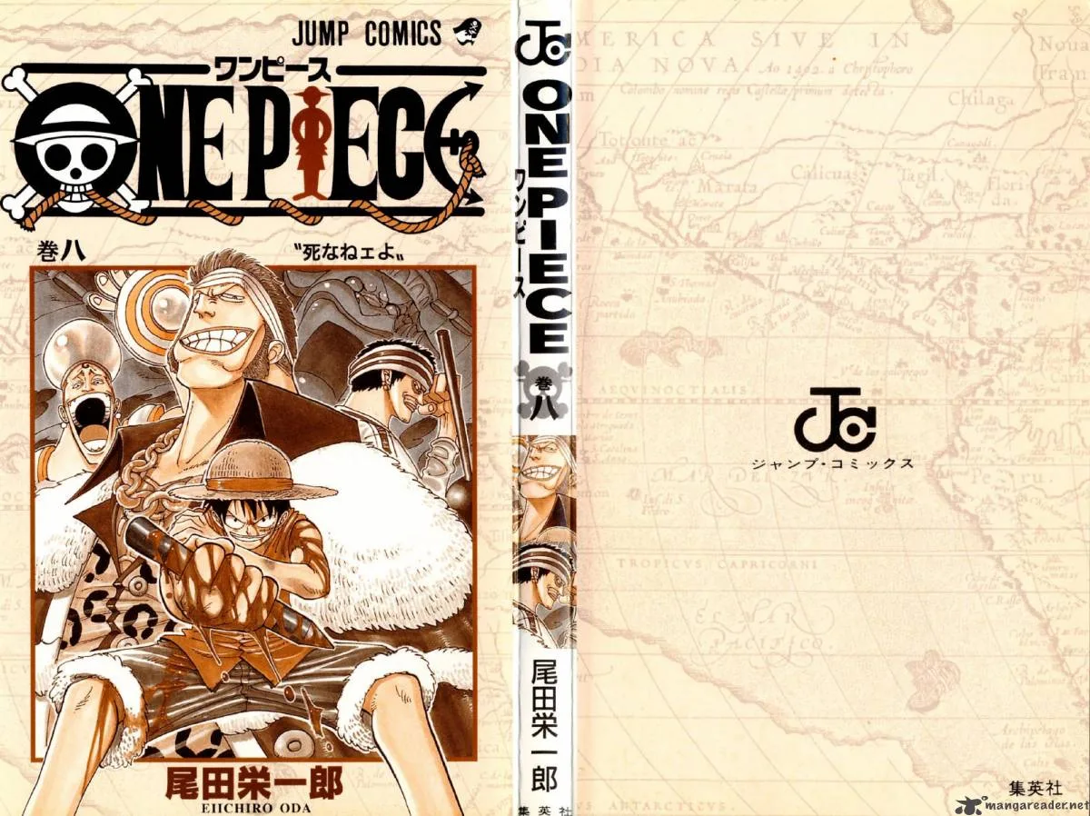 One Piece Chapter 63: Never Die – Page 3