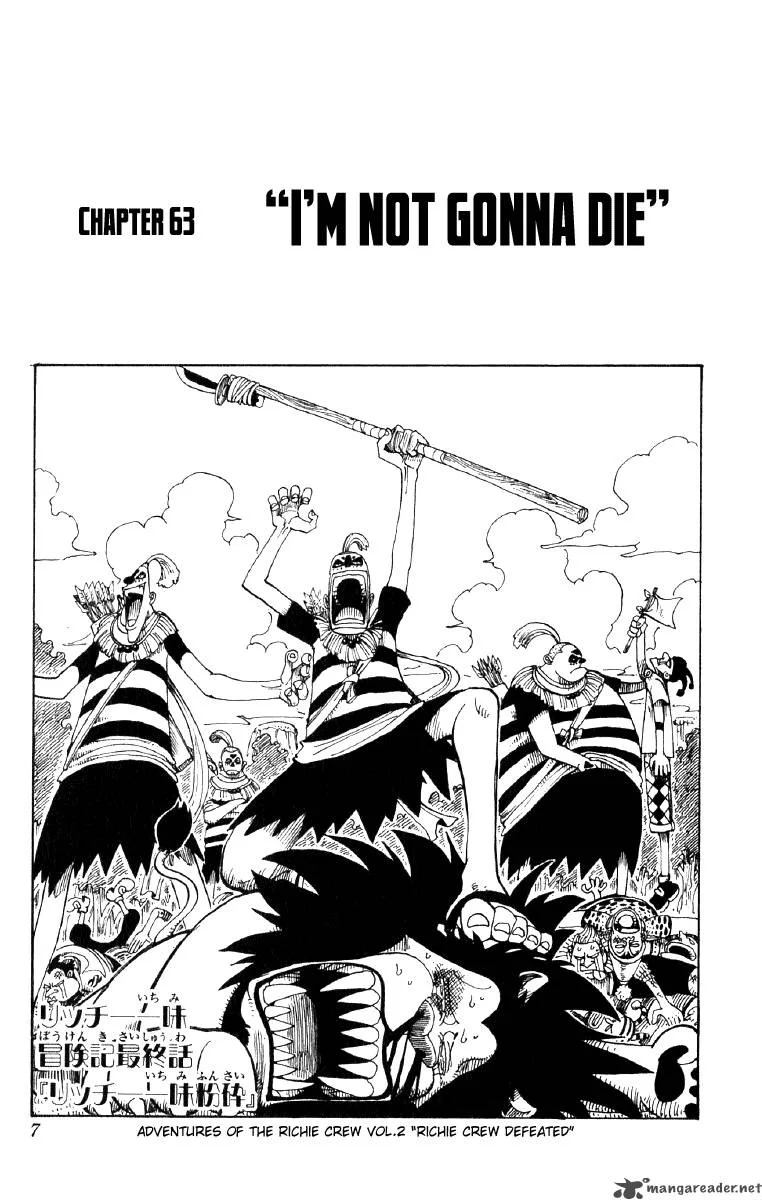 One Piece Chapter 63: Never Die – Page 7