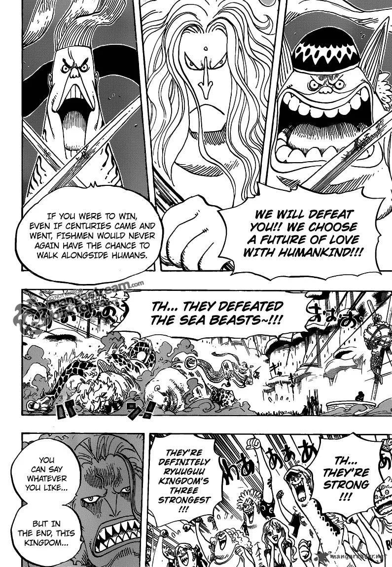 One Piece Chapter 631: Gyoncorde Plaza – Page 15