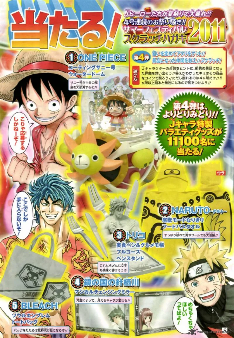 One Piece Chapter 637: An Ancient Ark – Page 18