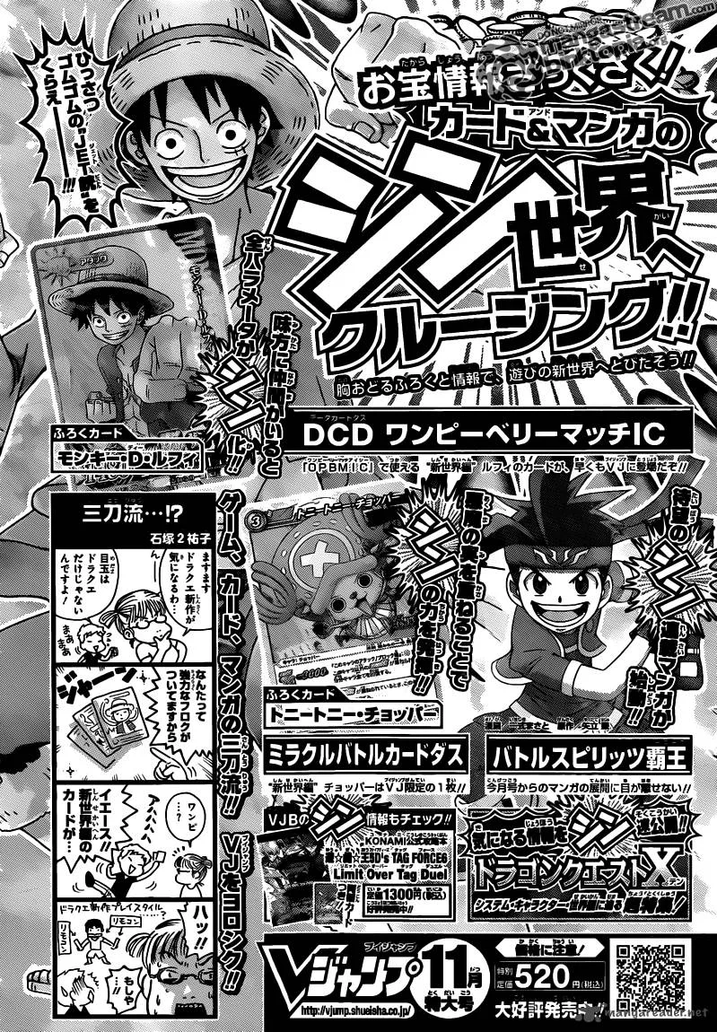 One Piece Chapter 640: Fishman Island Rising – Page 19