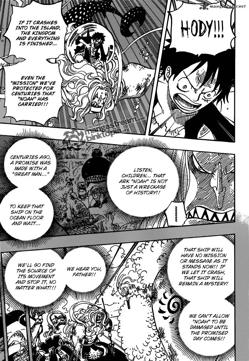 One Piece Chapter 641: What Are You? – Page 3