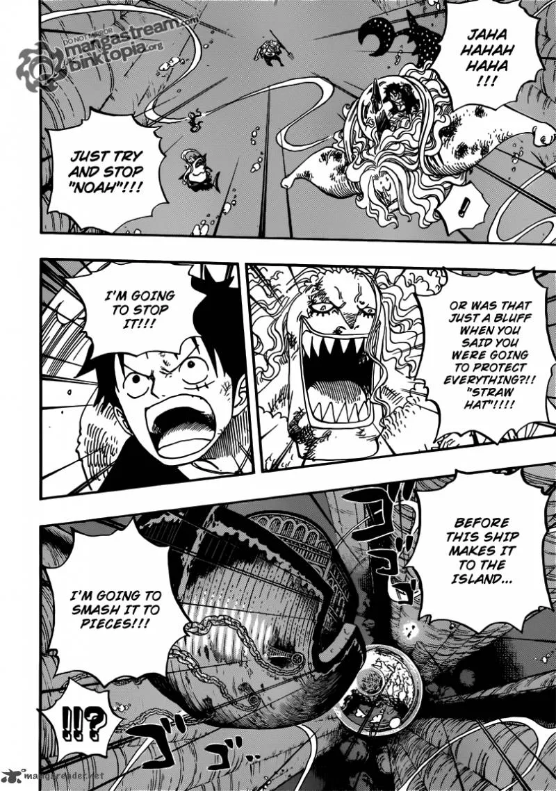 One Piece Chapter 641: What Are You? – Page 4