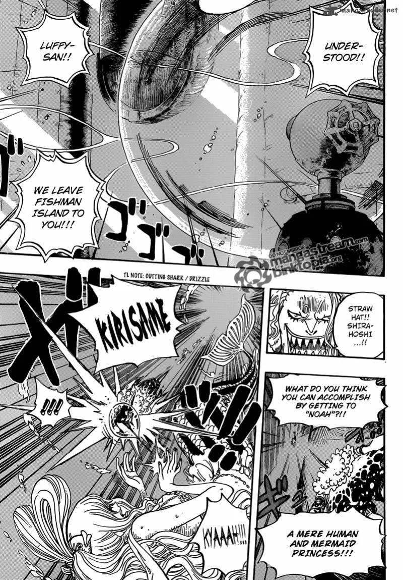 One Piece Chapter 641: What Are You? – Page 17