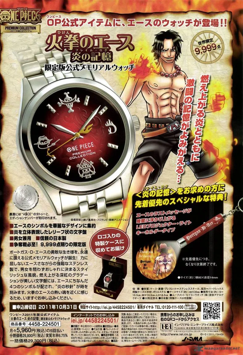 One Piece Chapter 641: What Are You? – Page 23
