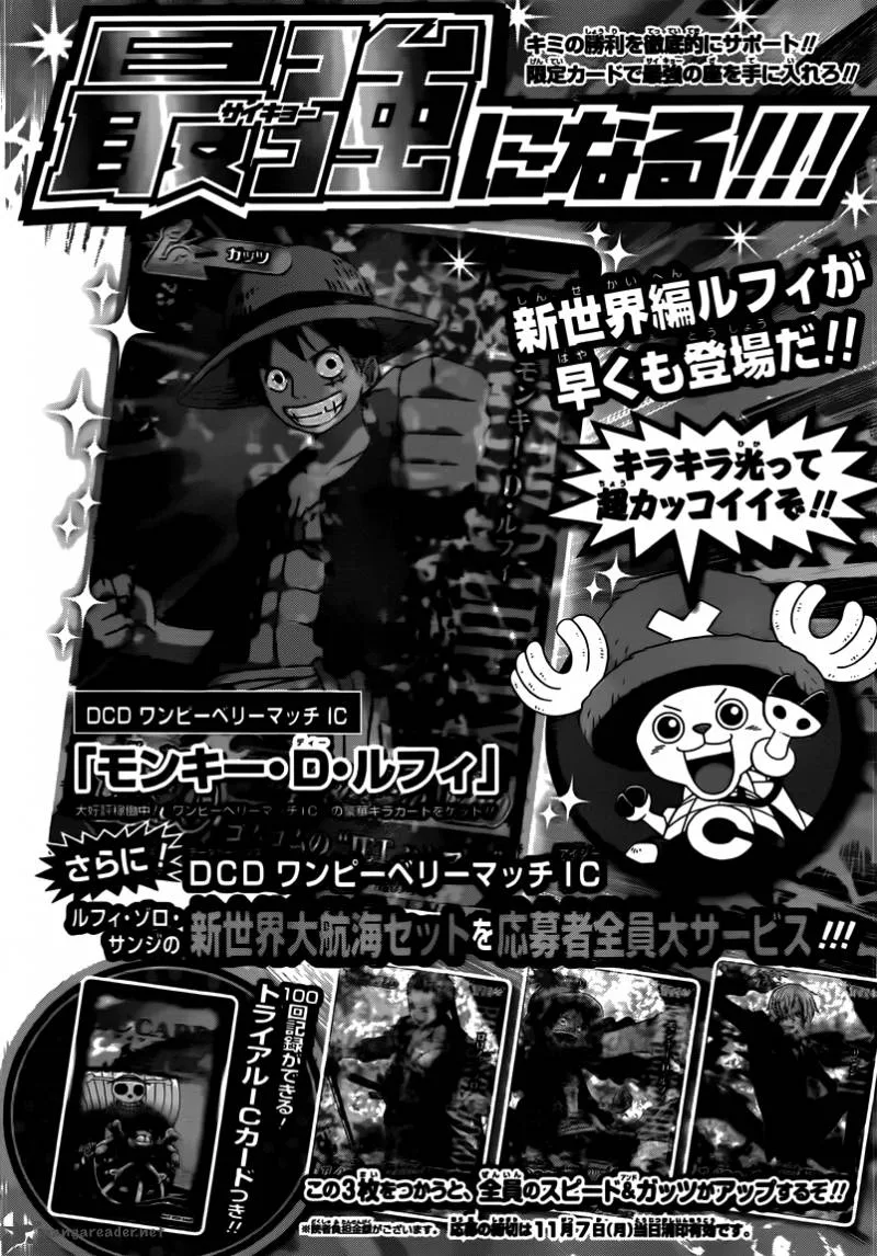 One Piece Chapter 646: Frog – Page 15