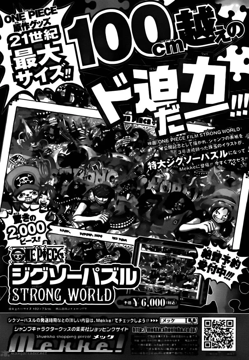 One Piece Chapter 667: Cool Fight – Page 2
