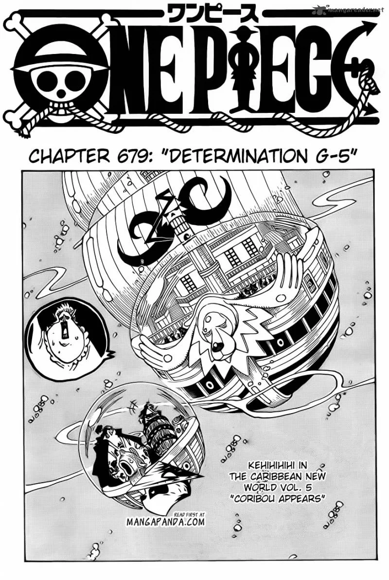 One Piece Chapter 679: Determination G-5 – Page 3