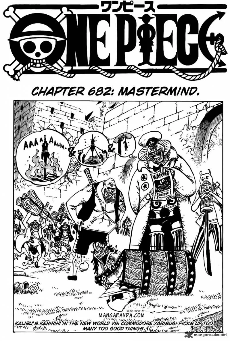 One Piece Chapter 682: Mastermind – Page 3