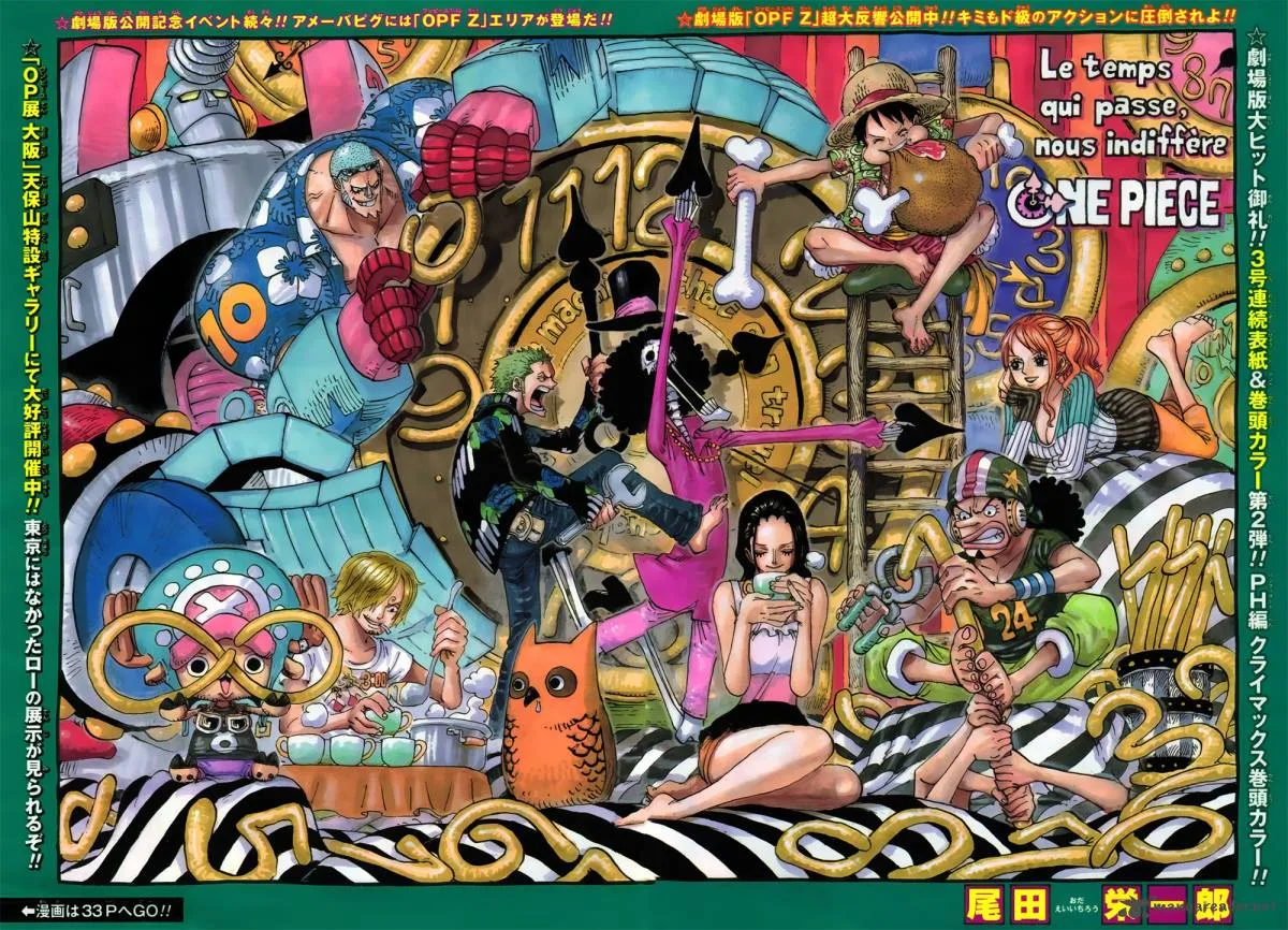 One Piece Chapter 692: The killer from Dressrosa – Page 4