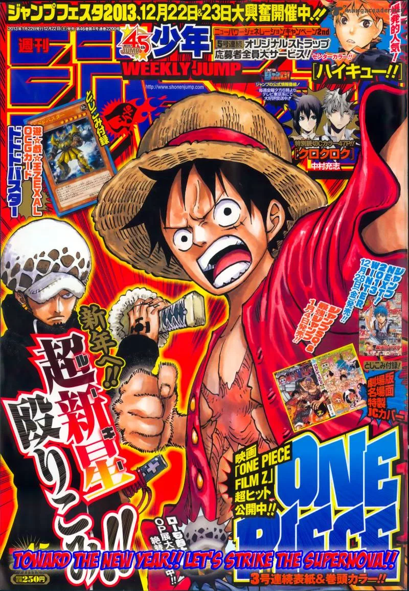 One Piece Chapter 693: Please Die – Page 3