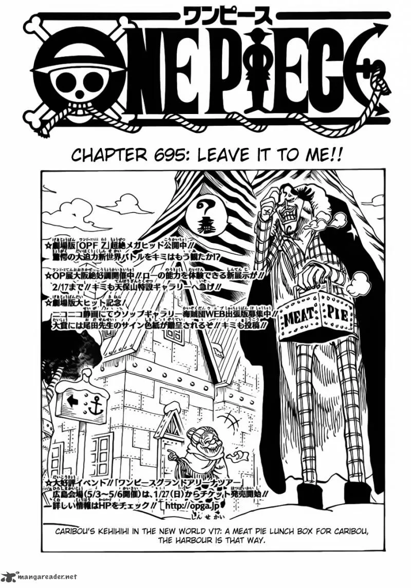 One Piece Chapter 695: Leave it to me!! – Page 3