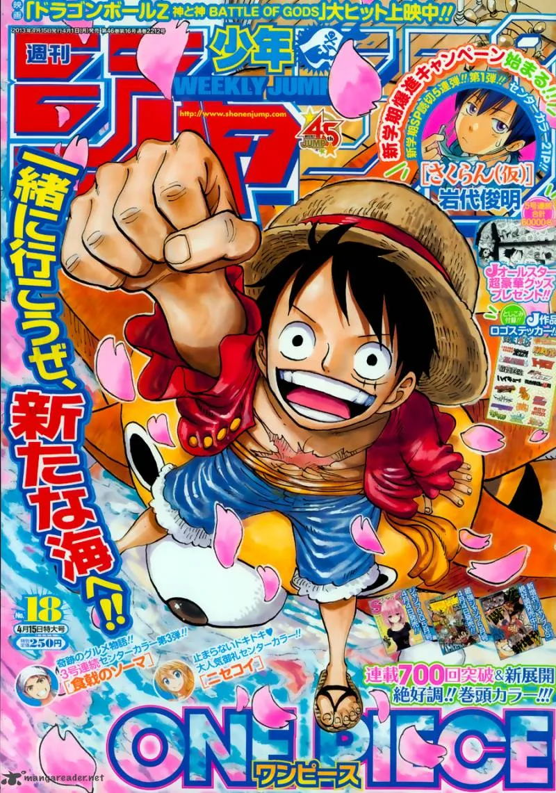 One Piece Chapter 703: Waiting Room – Page 3