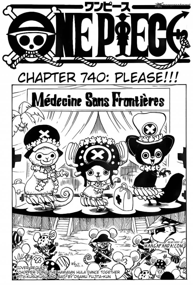 One Piece Chapter 740: Please!!! – Page 3