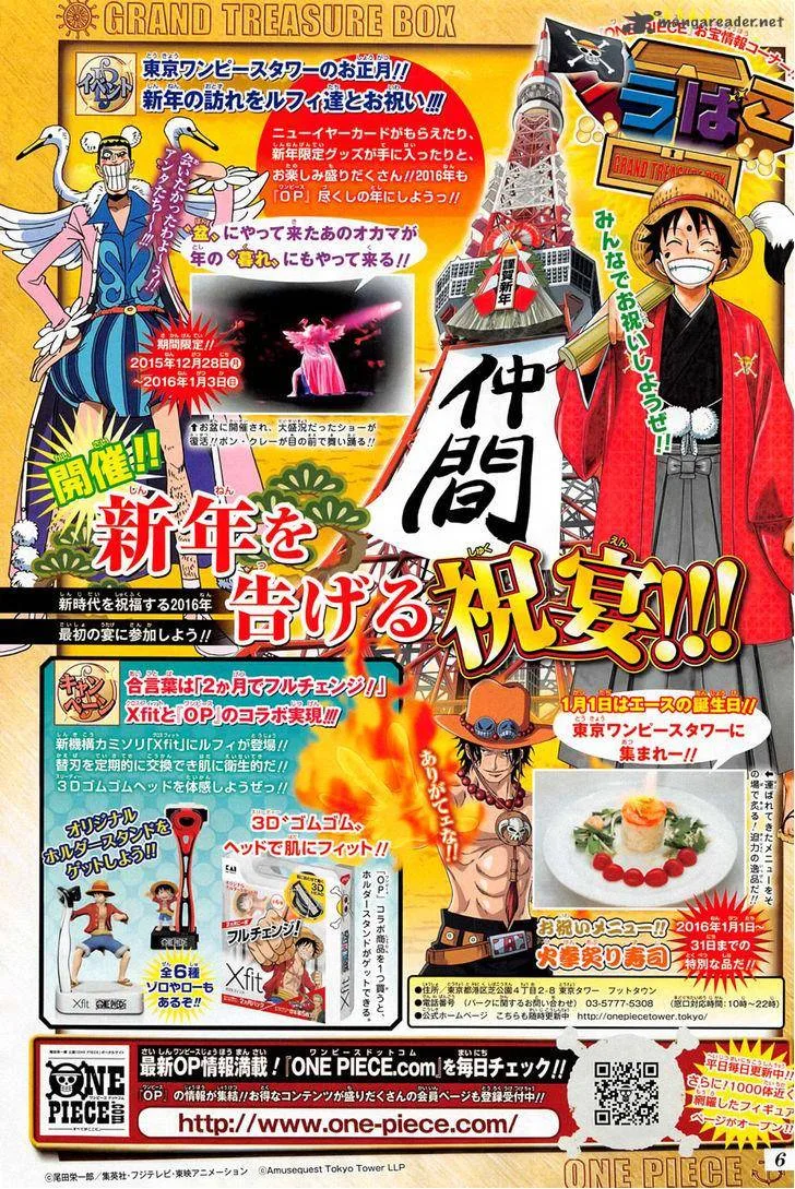 One Piece Chapter 809: Master Nekomamushi – Page 4