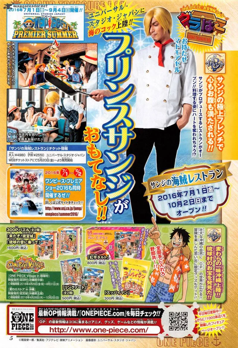 One Piece Chapter 824: Little Pirate Games – Page 2