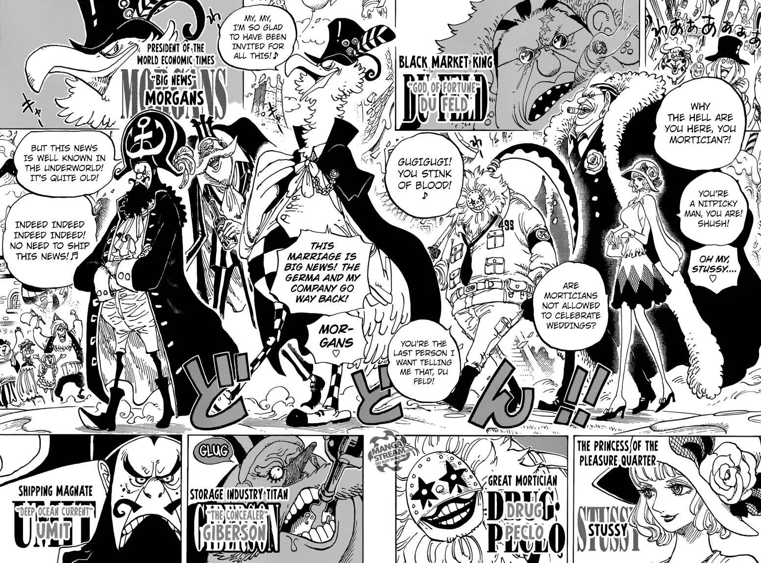 One Piece Chapter 860: The Party Begins at 10 – Page 7