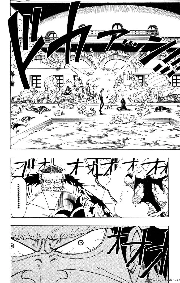 One Piece Chapter 87: Its All Over – Page 2