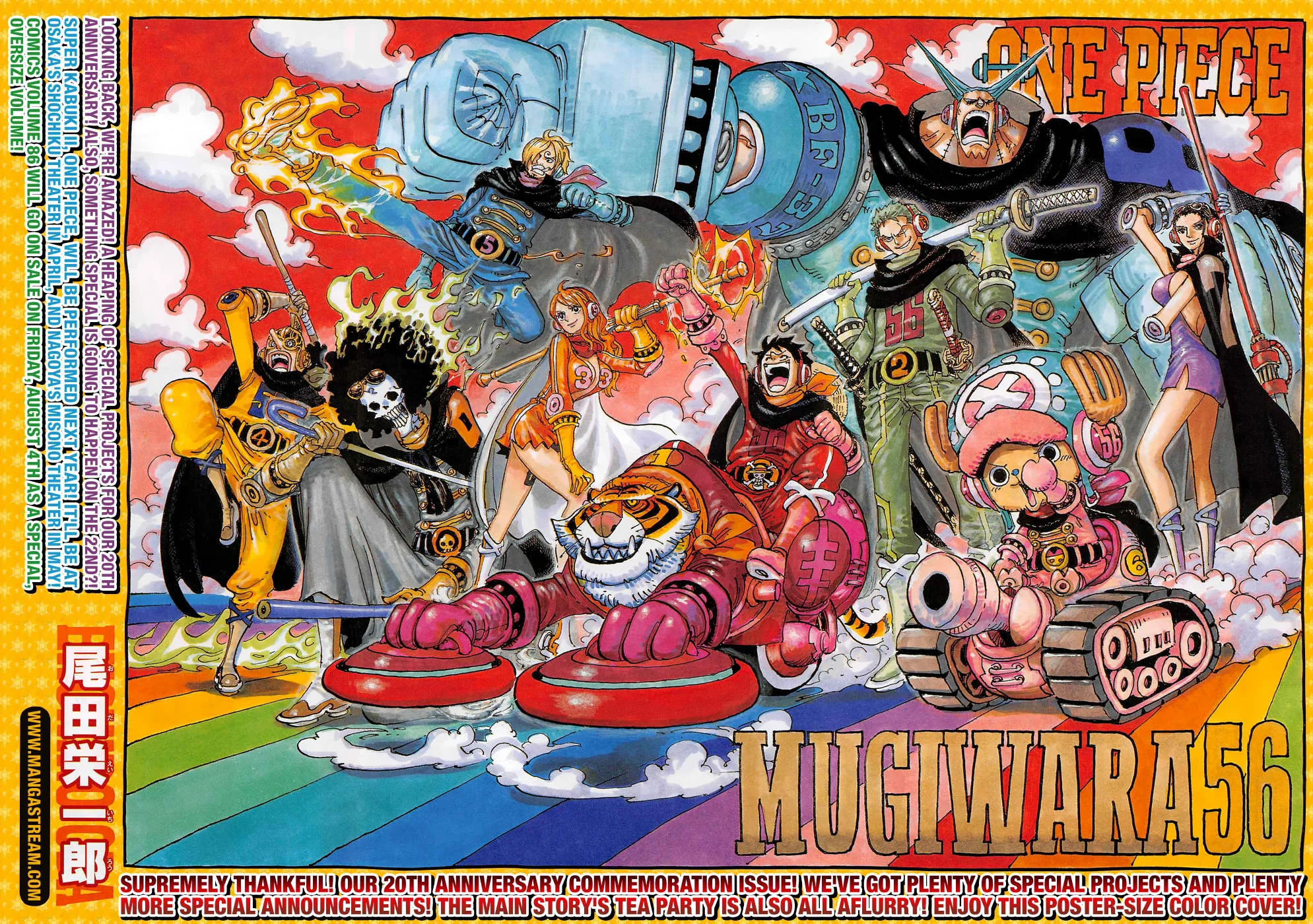 One Piece Chapter 872: Soft and Fluffy – Page 4