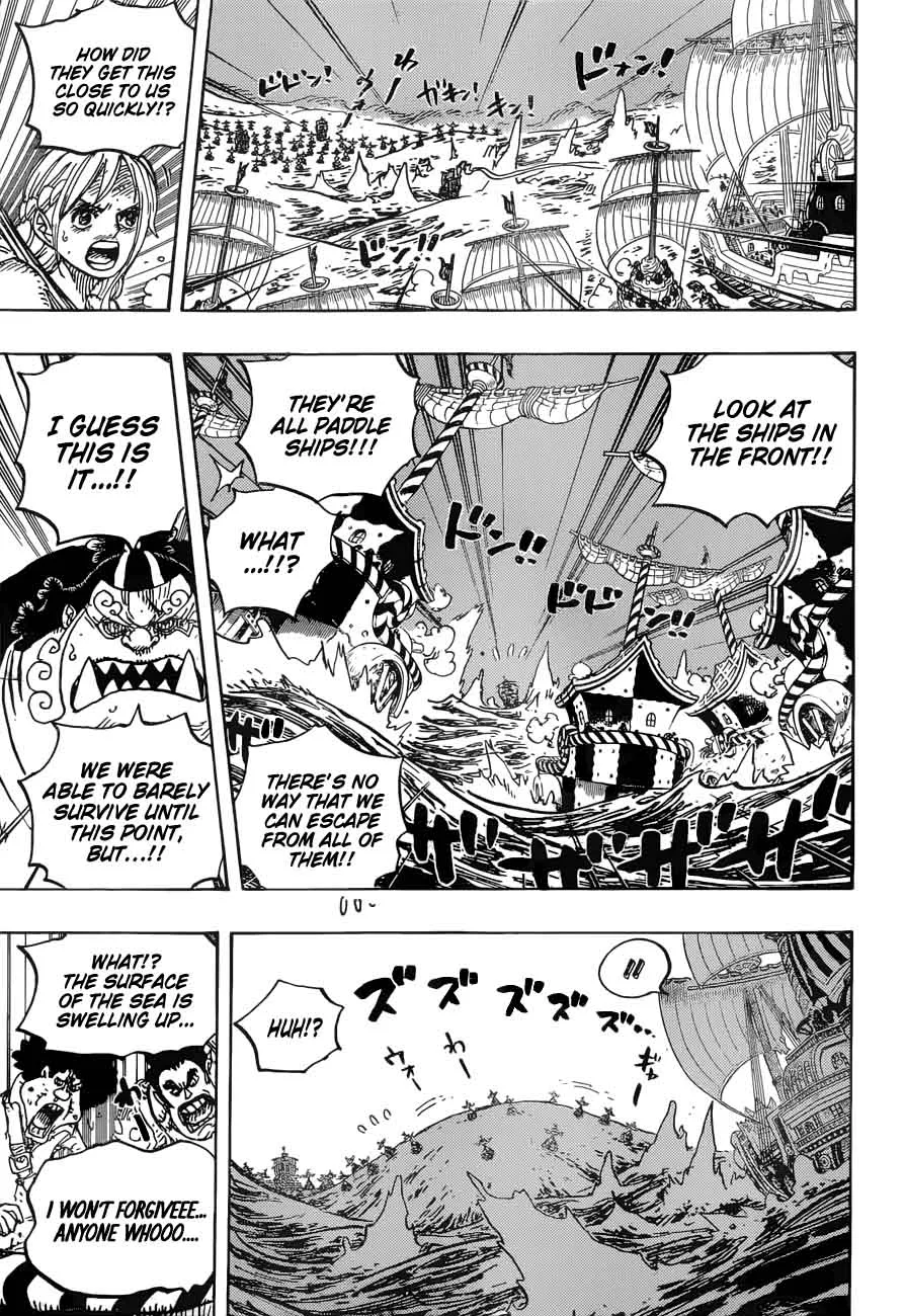 One Piece Chapter 899: The Last Stand – Page 15