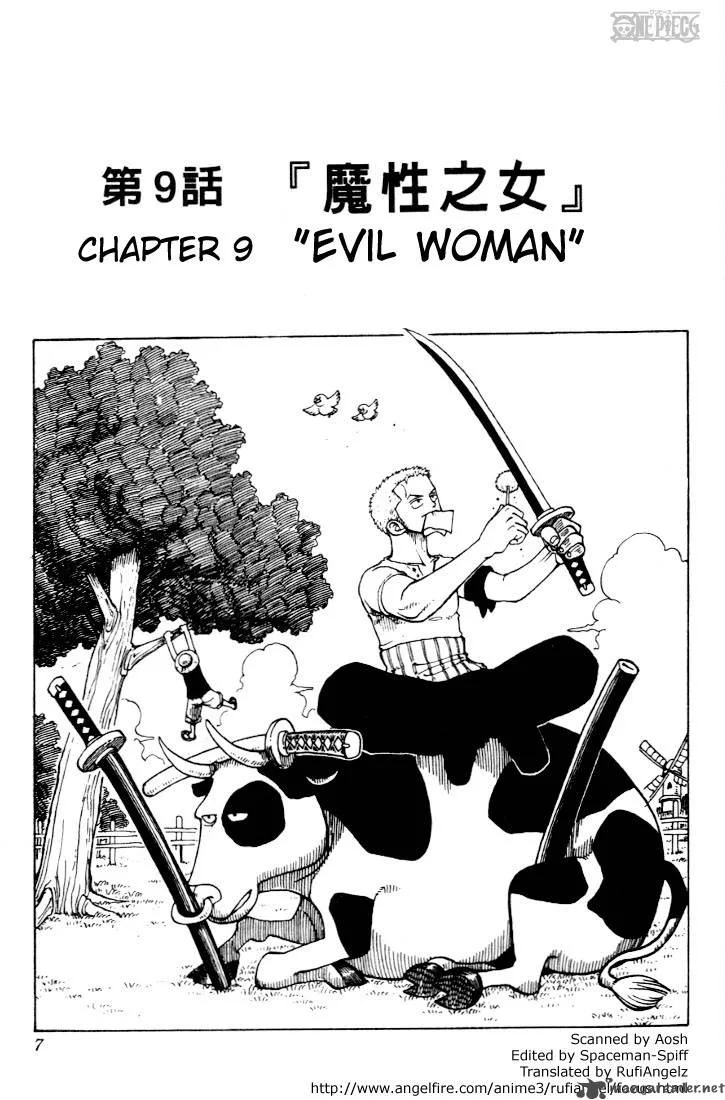 One Piece Chapter 9: Evil Woman – Page 7