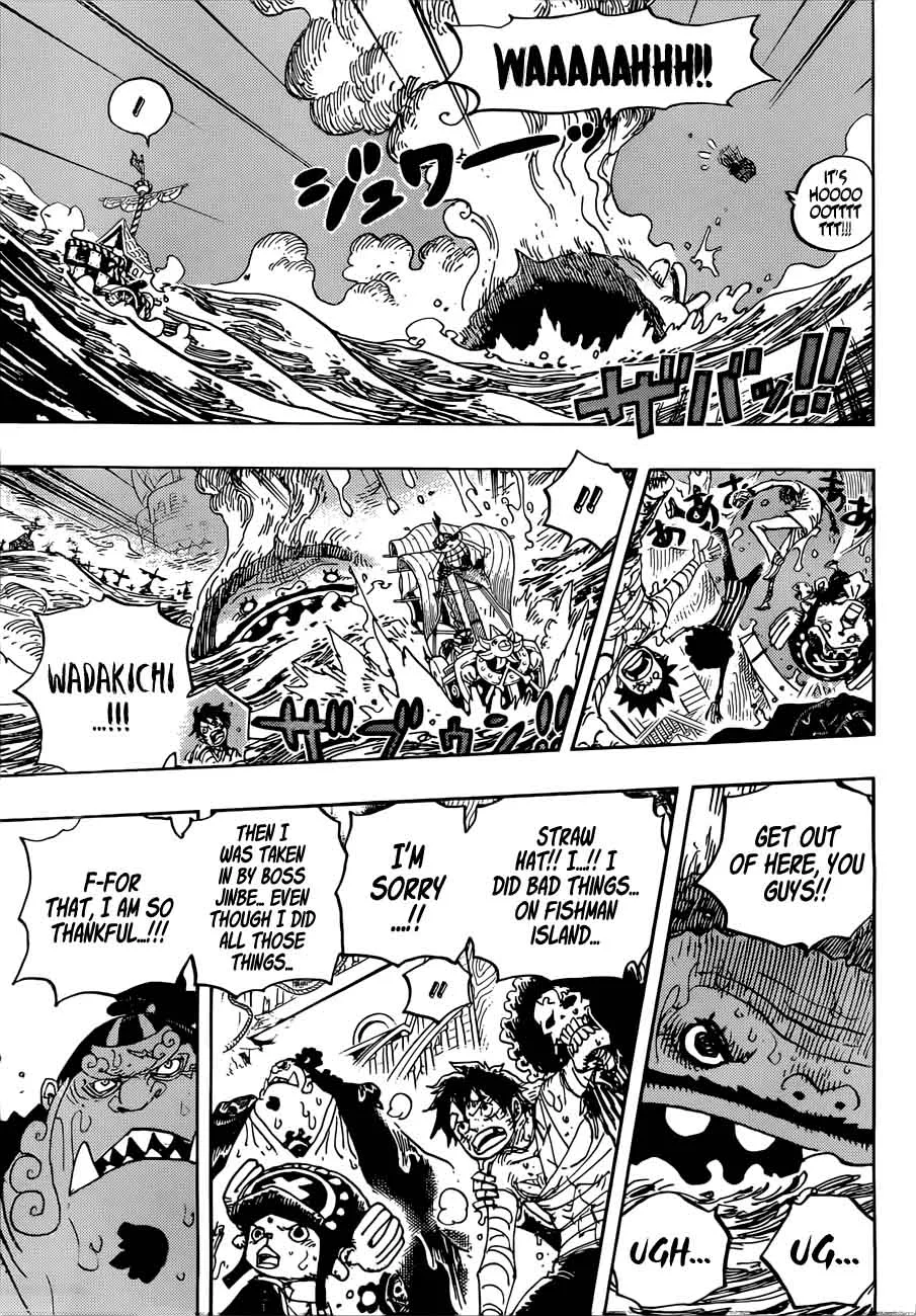 One Piece Chapter 901: Even if you Die, Dont Die!!! – Page 7