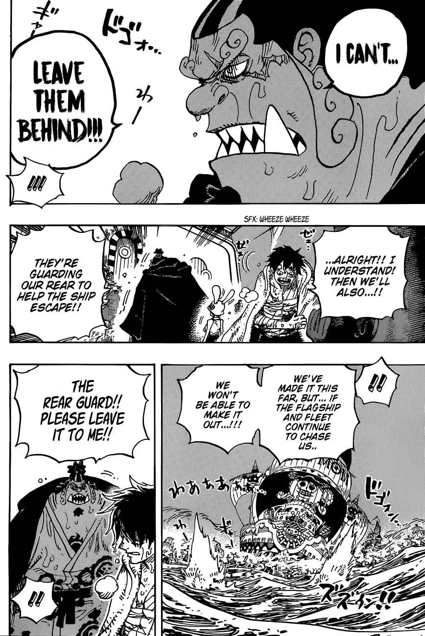 One Piece Chapter 901: Even if you Die, Dont Die!!! – Page 11