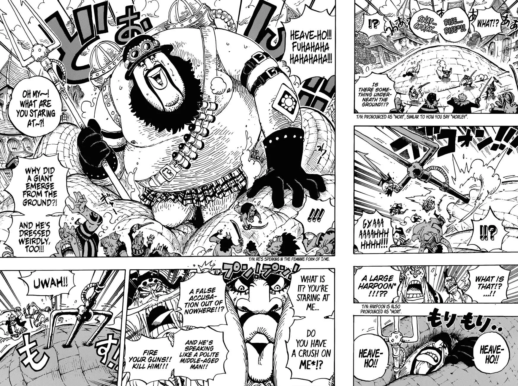 One Piece Chapter 904: The entrance of the revolutionary army commanders – Page 6