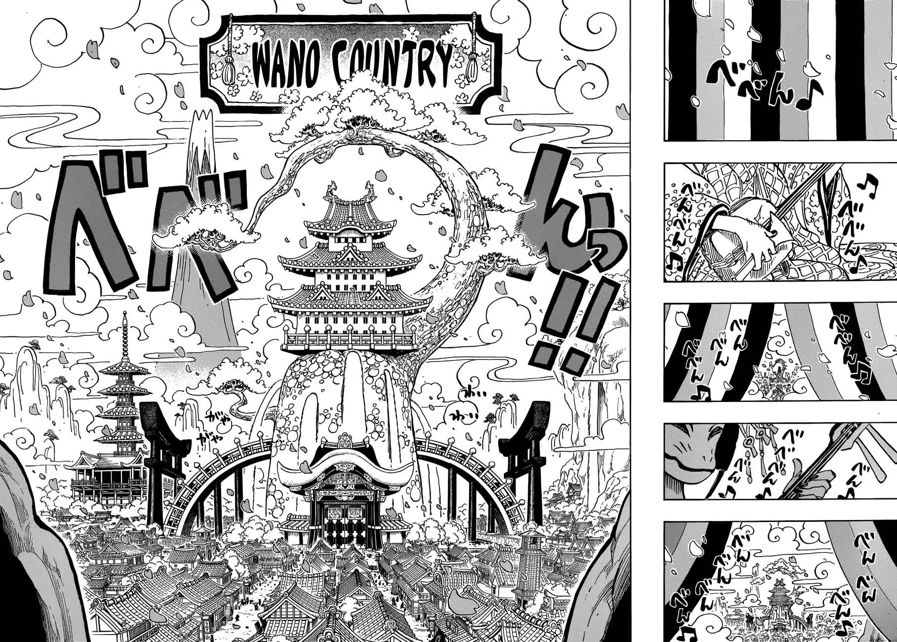 One Piece Chapter 909: Seppuku – Page 8