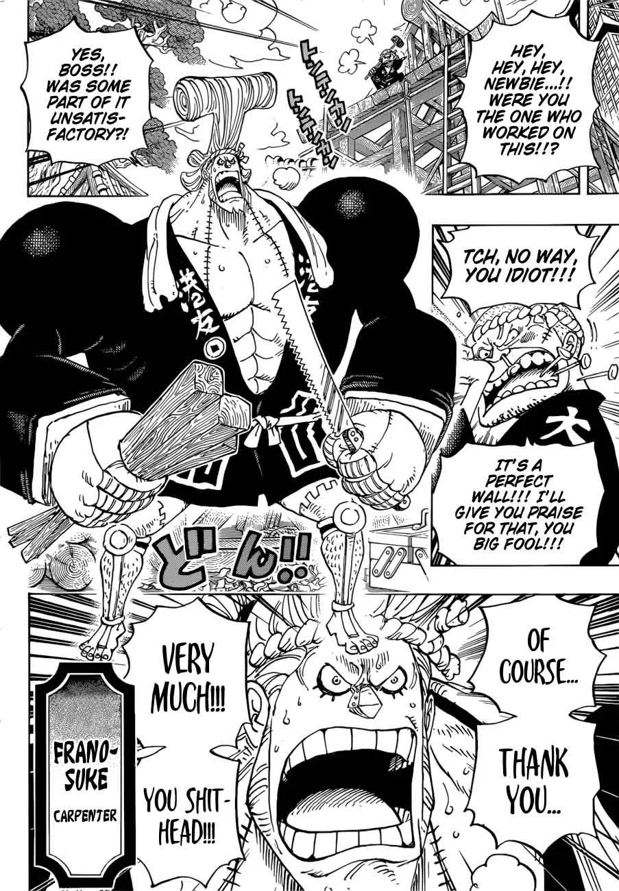 One Piece Chapter 909: Seppuku – Page 9