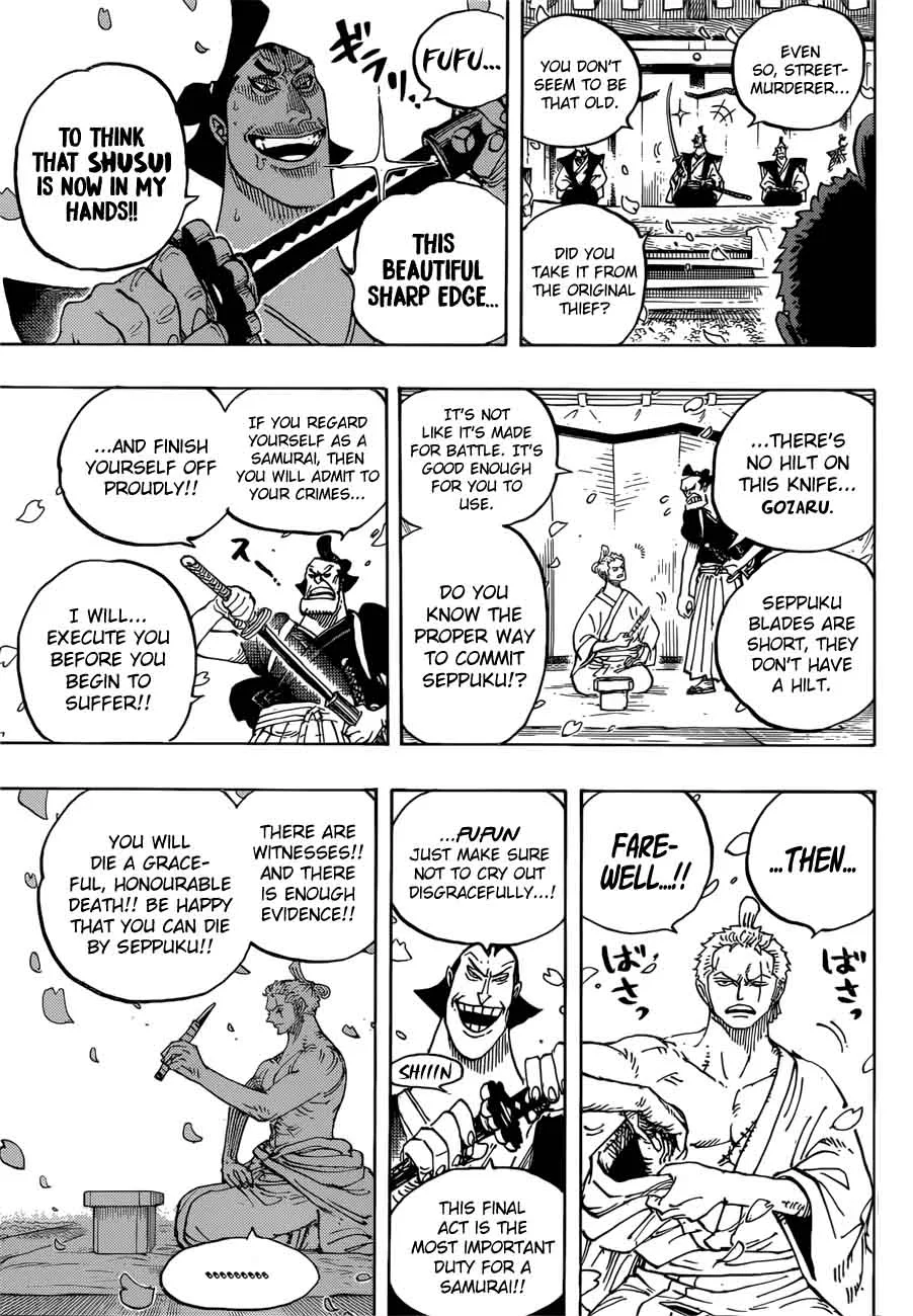 One Piece Chapter 909: Seppuku – Page 14