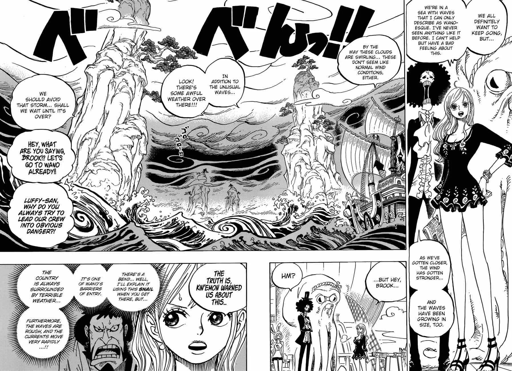 One Piece Chapter 910: Onwards to the Wano Country – Page 5