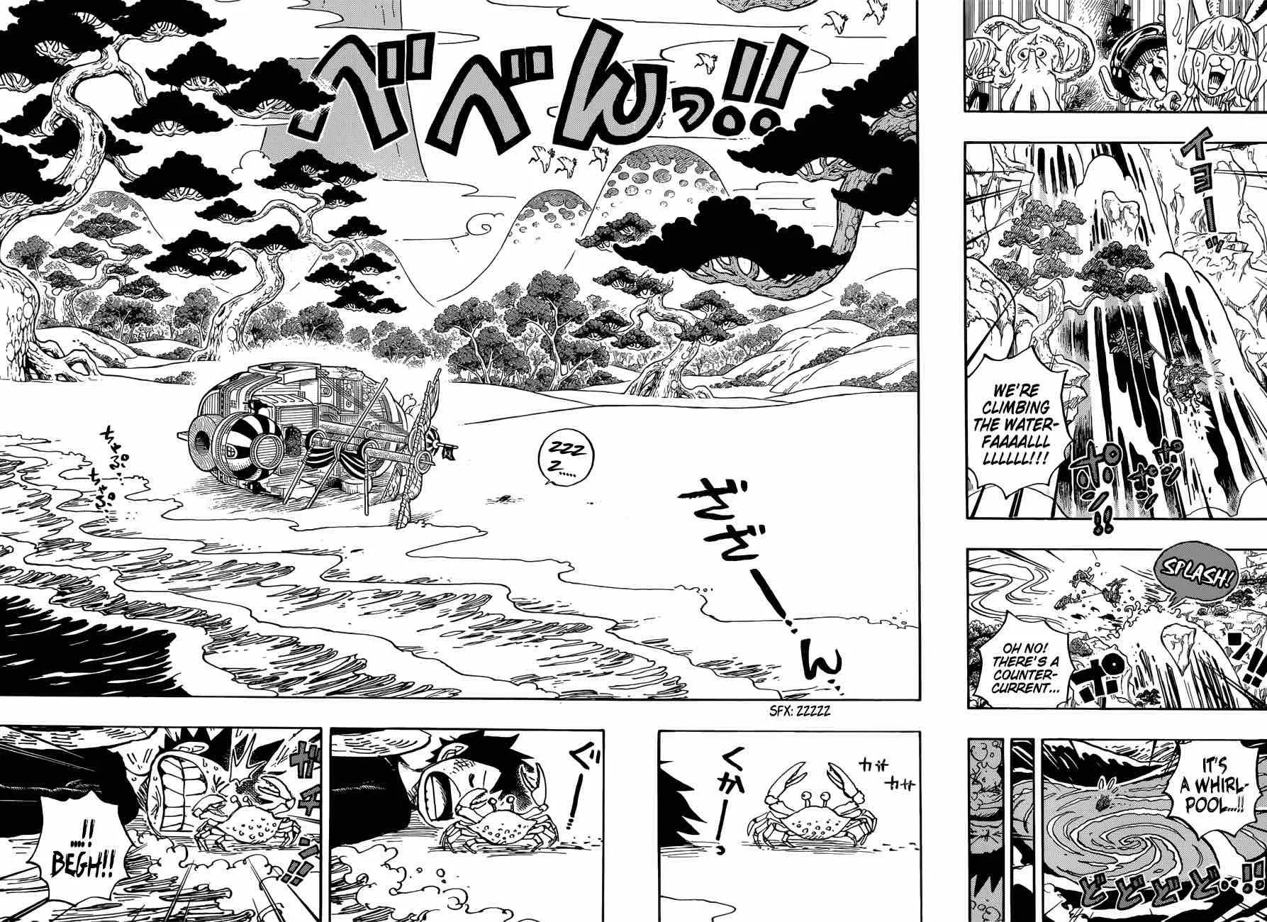 One Piece Chapter 910: Onwards to the Wano Country – Page 10