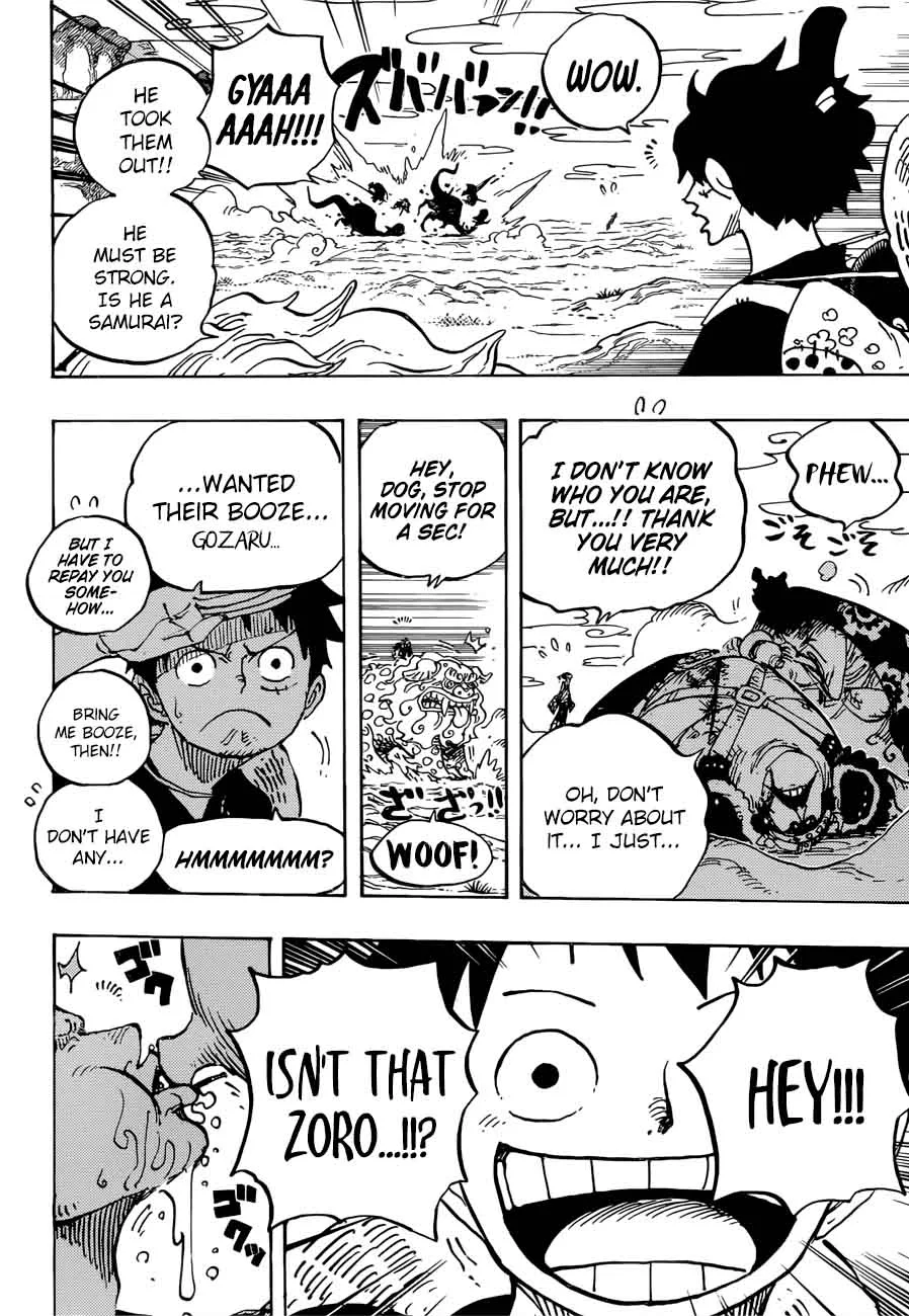 One Piece Chapter 912: Amigasa Village – Page 15