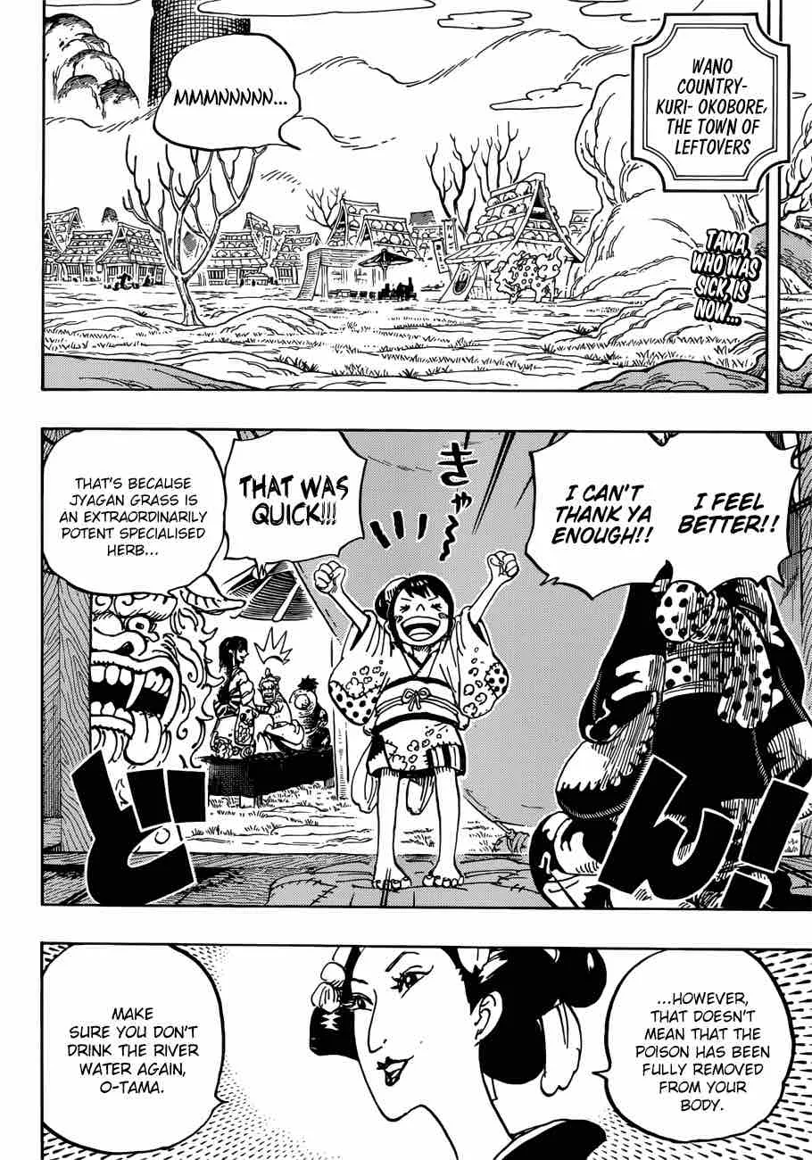 One Piece Chapter 914: Okobore, The Town of Leftovers – Page 2