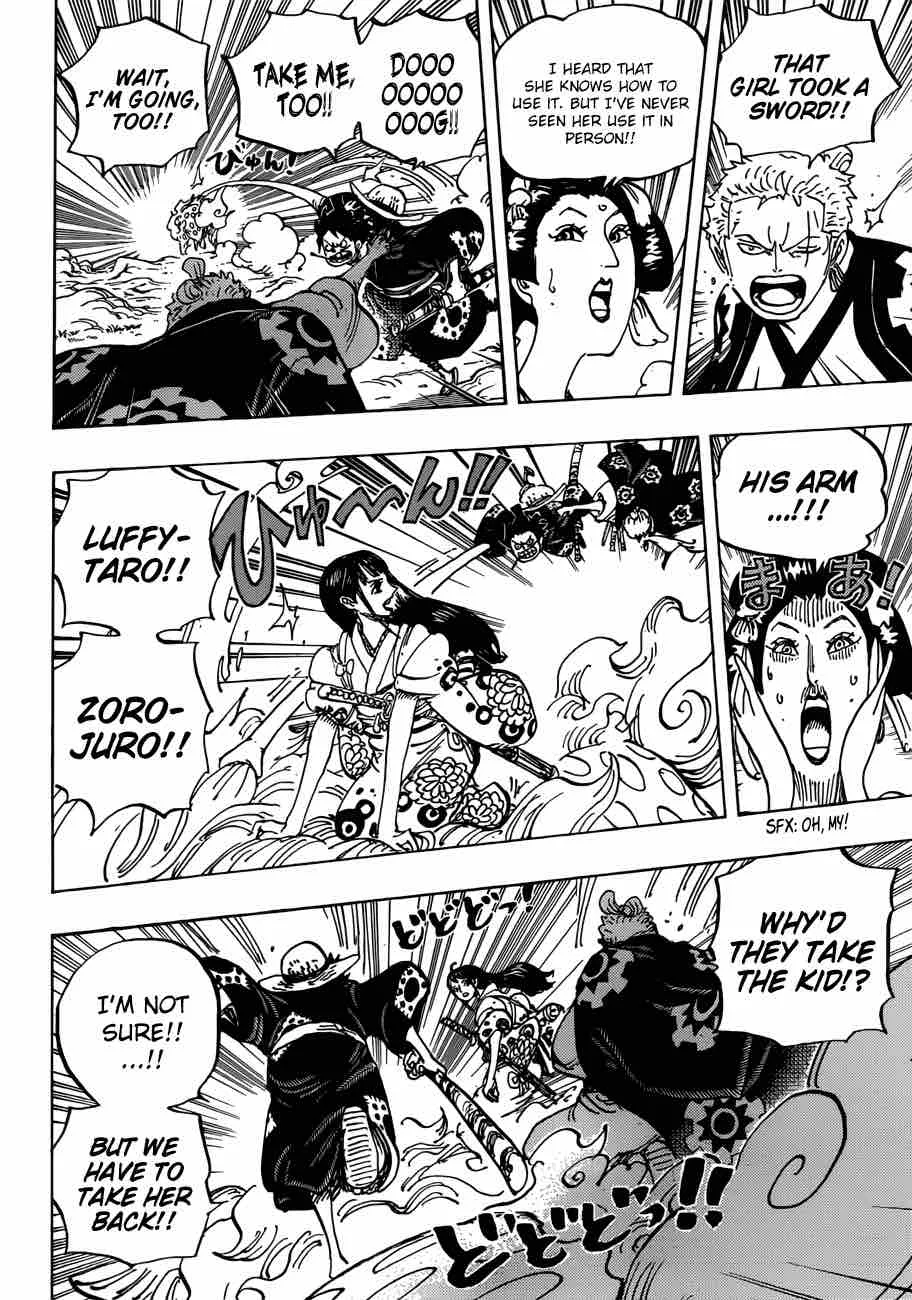 One Piece Chapter 914: Okobore, The Town of Leftovers – Page 14