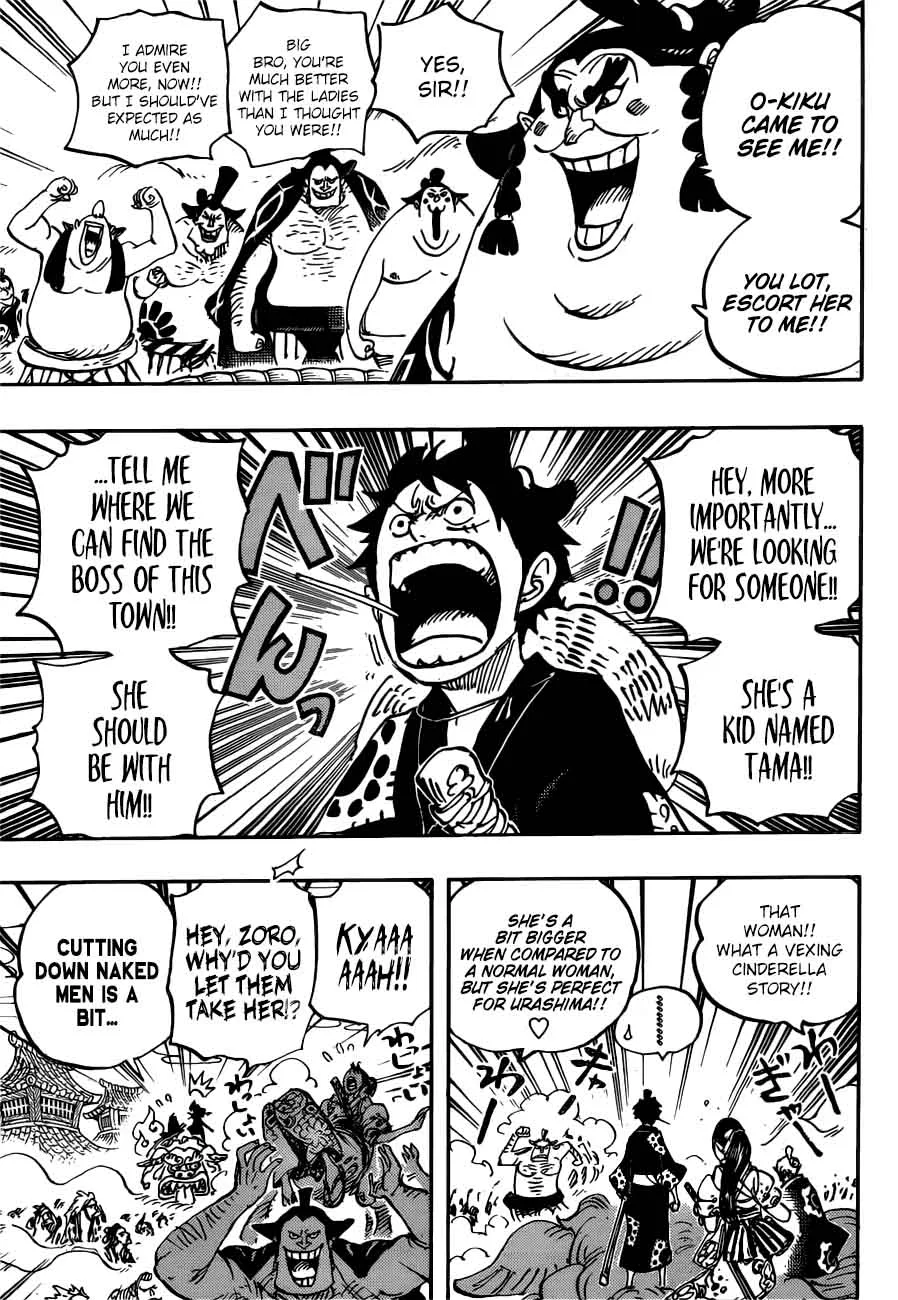 One Piece Chapter 915: Bakura Town – Page 14