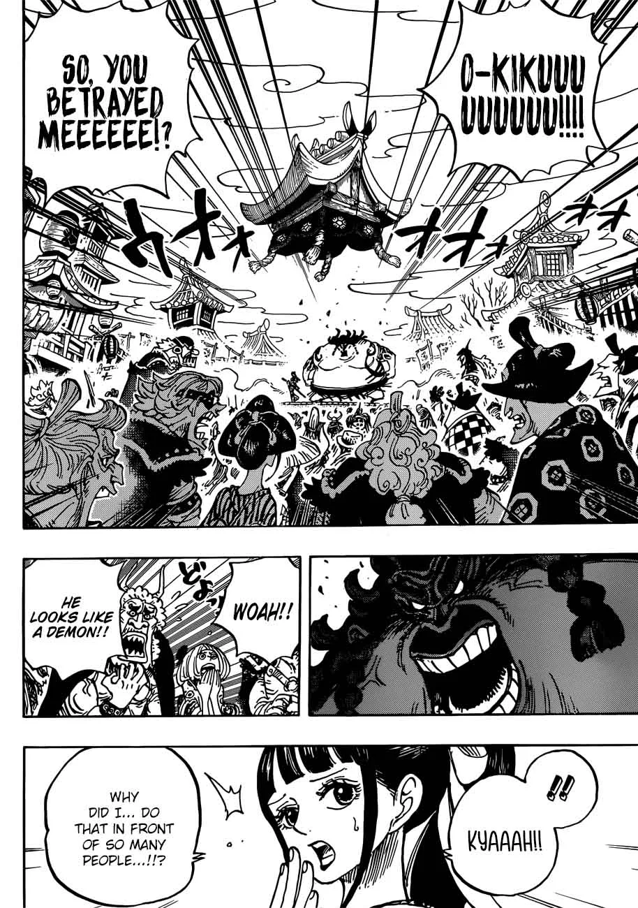 One Piece Chapter 916: A Great Sumo Match in The Wano Country – Page 4