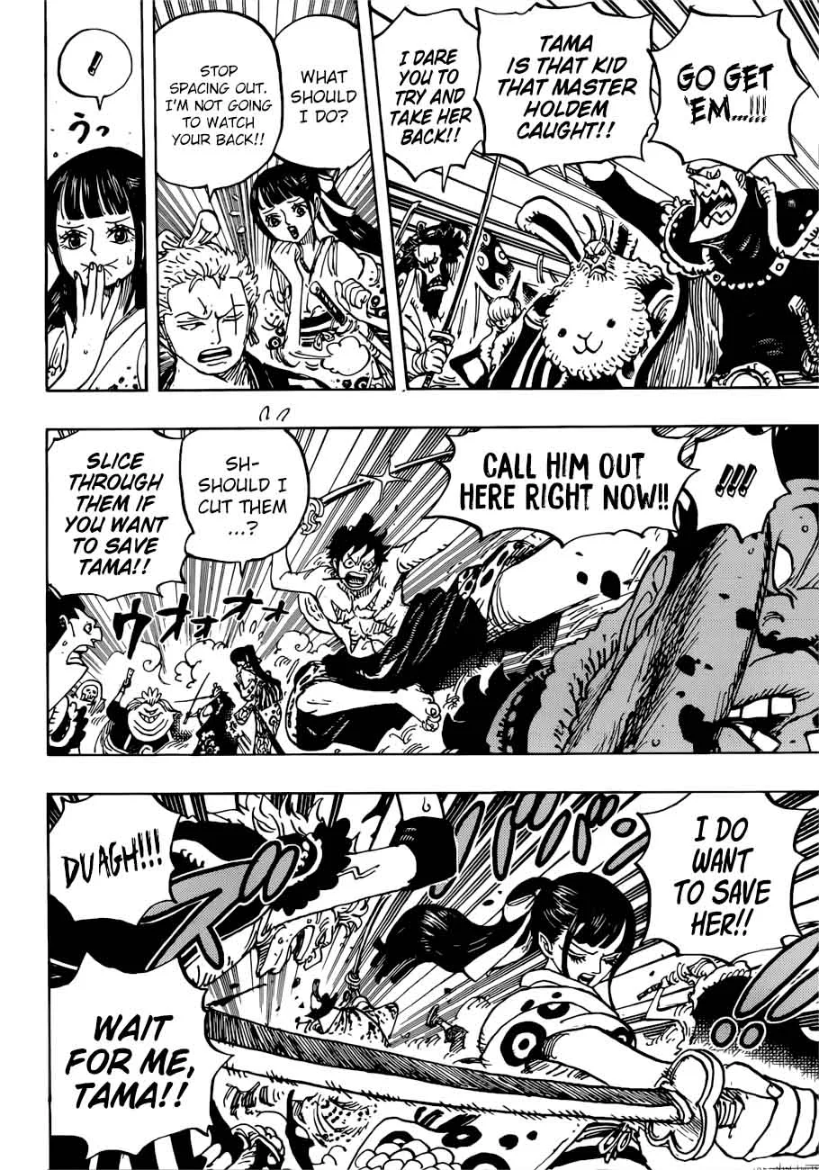 One Piece Chapter 916: A Great Sumo Match in The Wano Country – Page 15