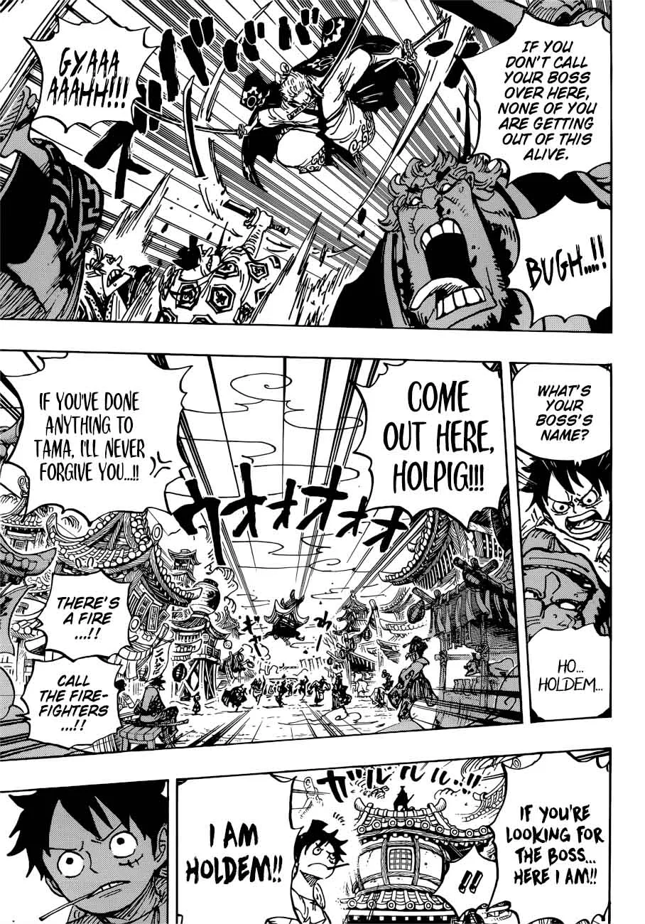 One Piece Chapter 916: A Great Sumo Match in The Wano Country – Page 16