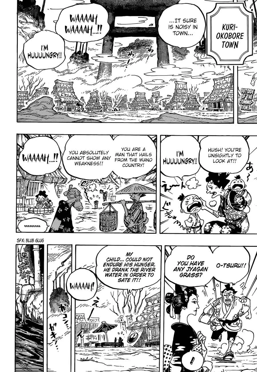 One Piece Chapter 917: The Treasure Ship of Provisions – Page 2