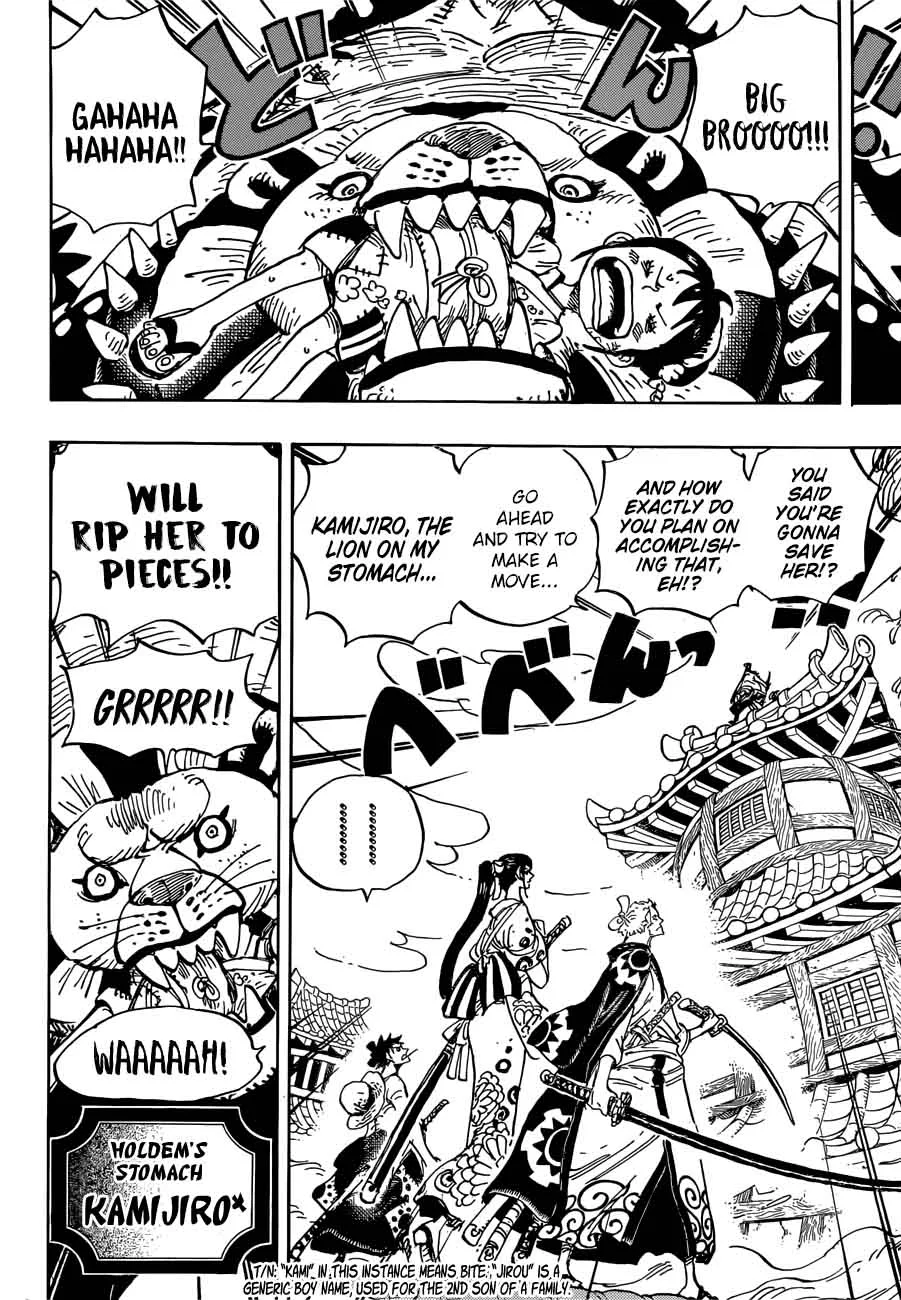 One Piece Chapter 917: The Treasure Ship of Provisions – Page 6