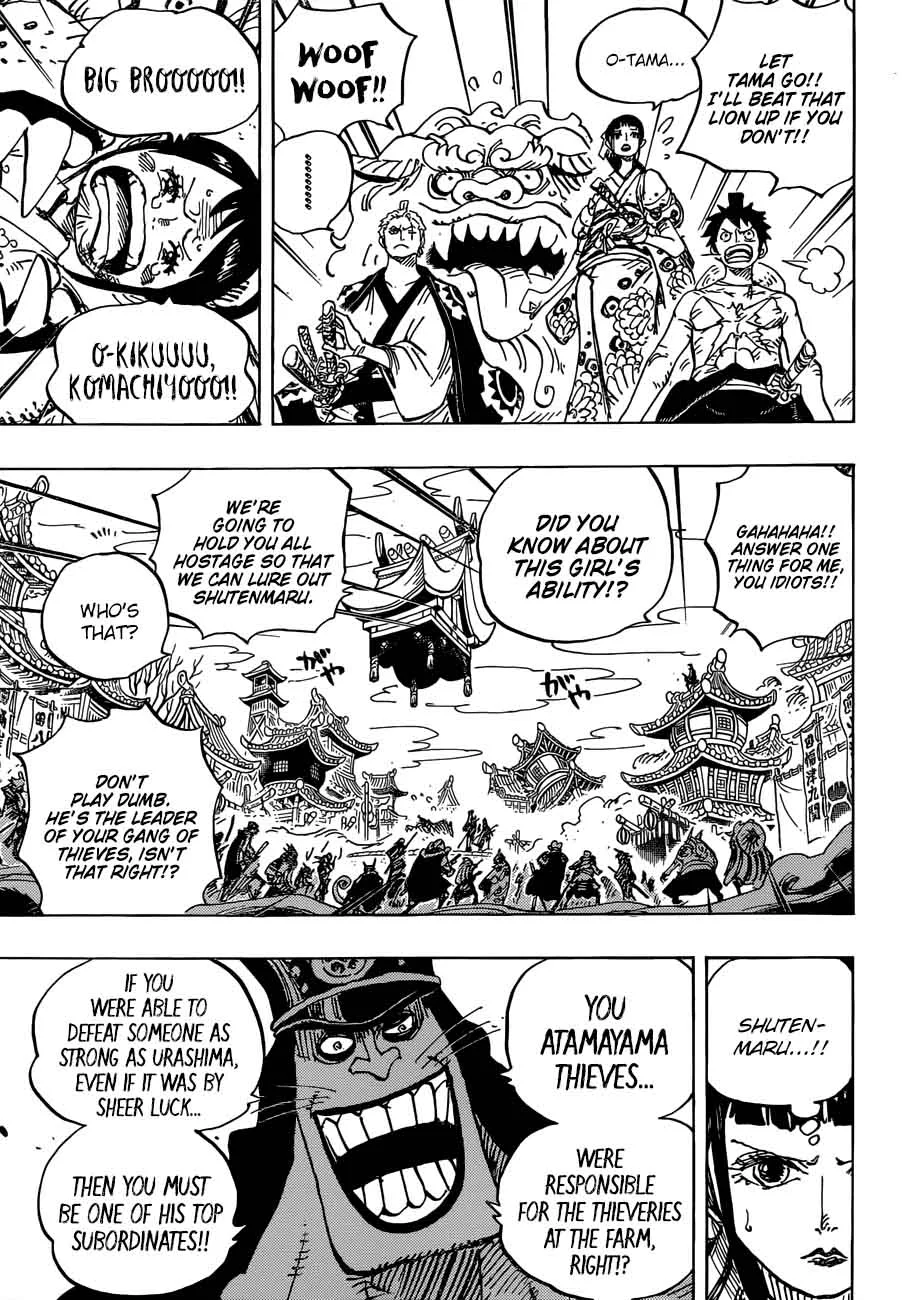 One Piece Chapter 917: The Treasure Ship of Provisions – Page 7