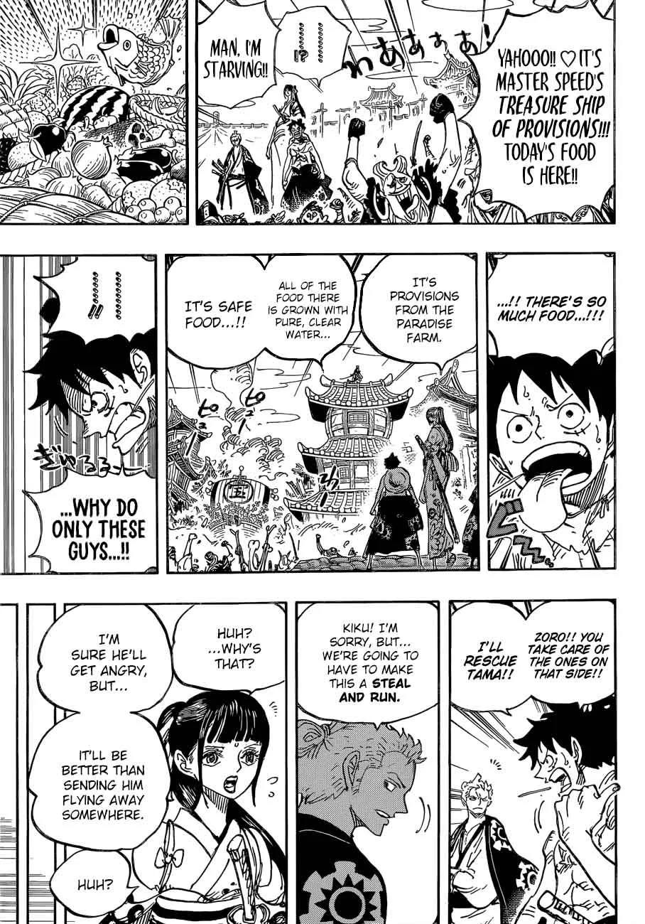 One Piece Chapter 917: The Treasure Ship of Provisions – Page 11
