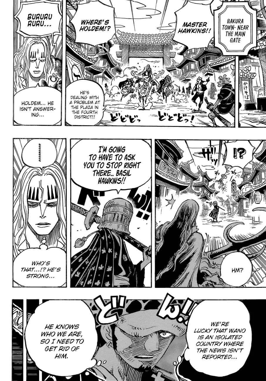 One Piece Chapter 917: The Treasure Ship of Provisions – Page 12