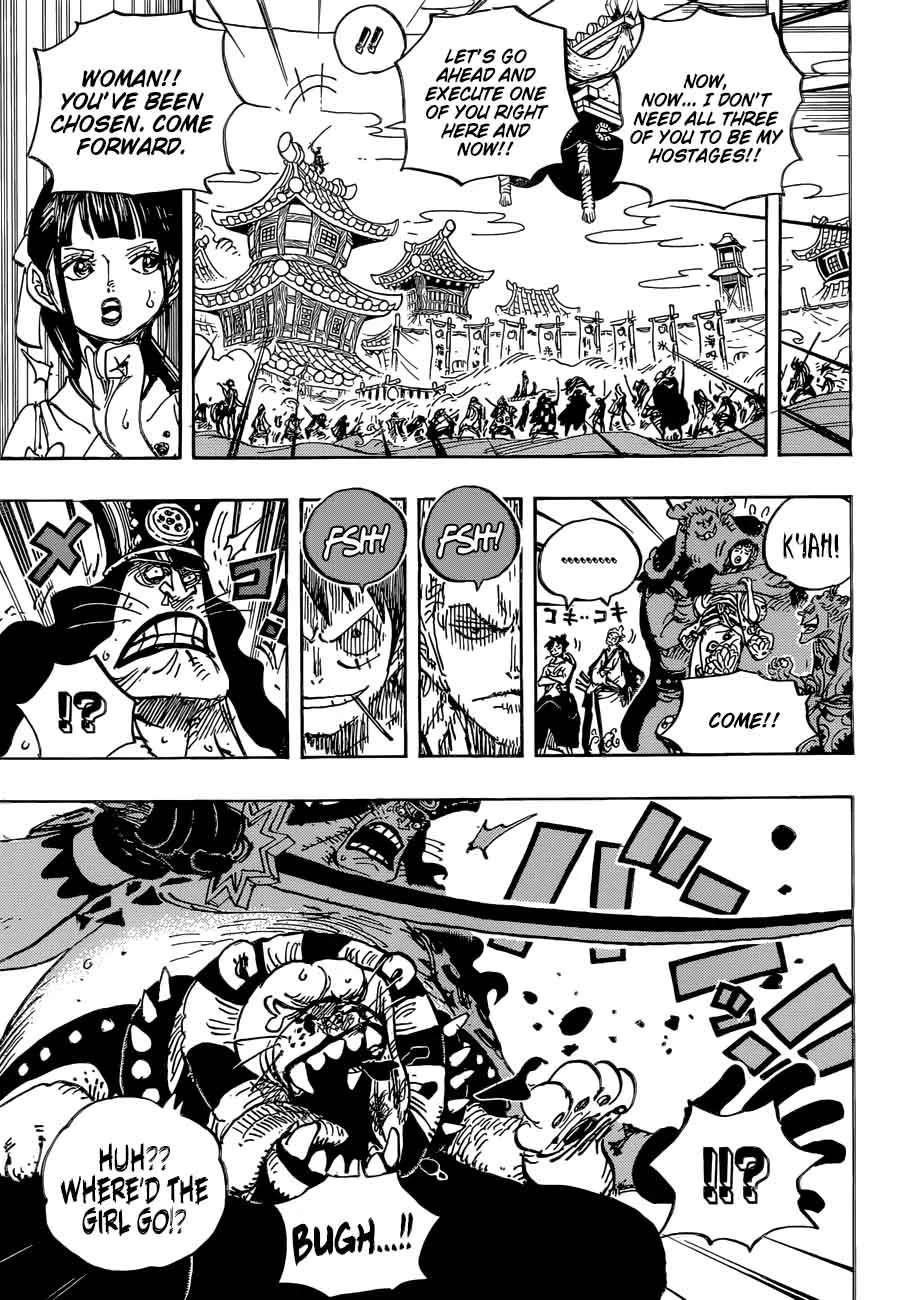One Piece Chapter 917: The Treasure Ship of Provisions – Page 13