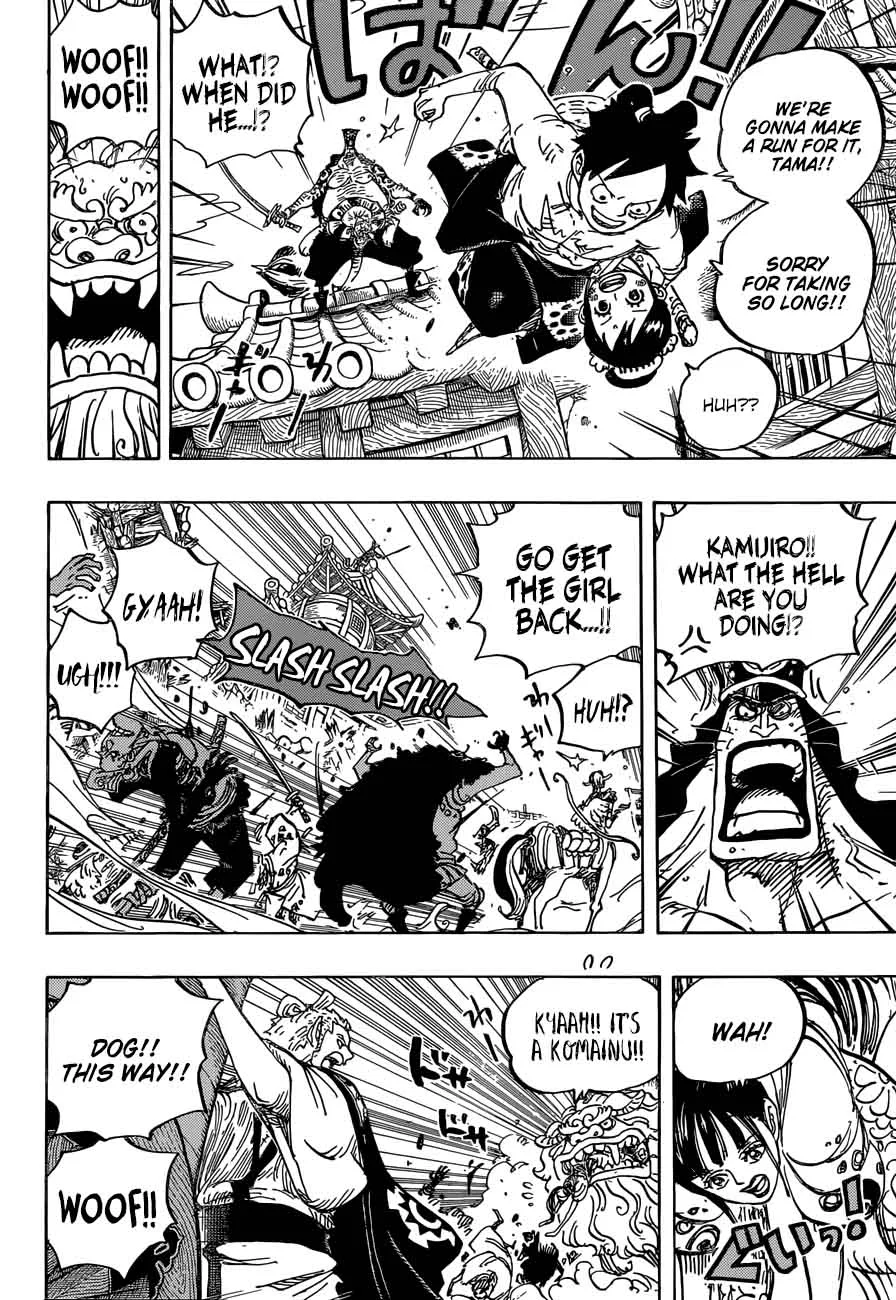 One Piece Chapter 917: The Treasure Ship of Provisions – Page 14
