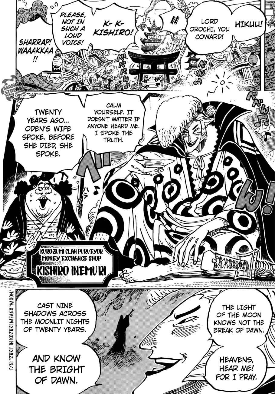 One Piece Chapter 919: The ruins of castle oden – Page 7